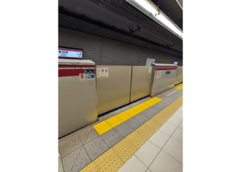工夫イメージ